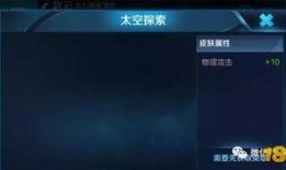 迪拜爆料雅典娜视频,揭秘雅典娜神秘面纱背后的故事