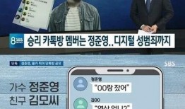 新闻爆料视频拍摄违法吗,新闻爆料视频拍摄是否违法？